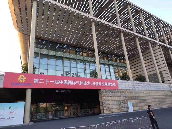 IG CHINE, 2019 foire &eacute;quipements de gaz industriel, Bailian stand (1)