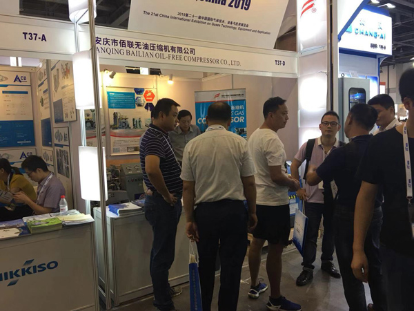 IG CHINE, 2019 foire &eacute;quipements de gaz industriel, Bailian stand (5)
