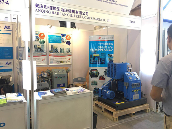 IG CHINE, 2019 foire &eacute;quipements de gaz industriel, Bailian stand (4)