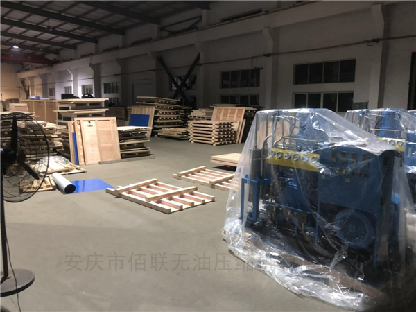 Compresseur sans huile Anqing Bailian Co., Ltd. 03